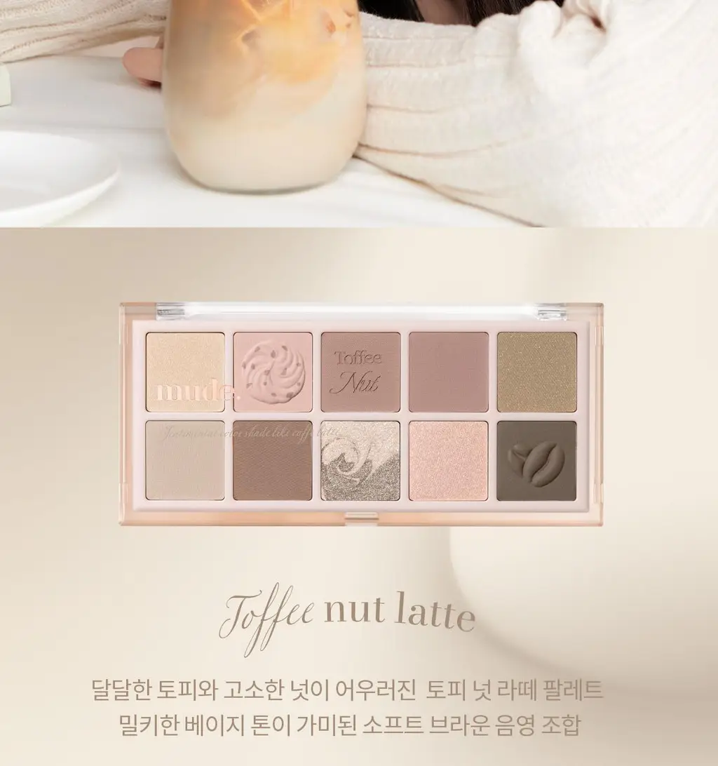 [NEW컬러] 뮤드 숄 모먼트 아이섀도우 팔레트 8종 중 택1 상세페이지 152
